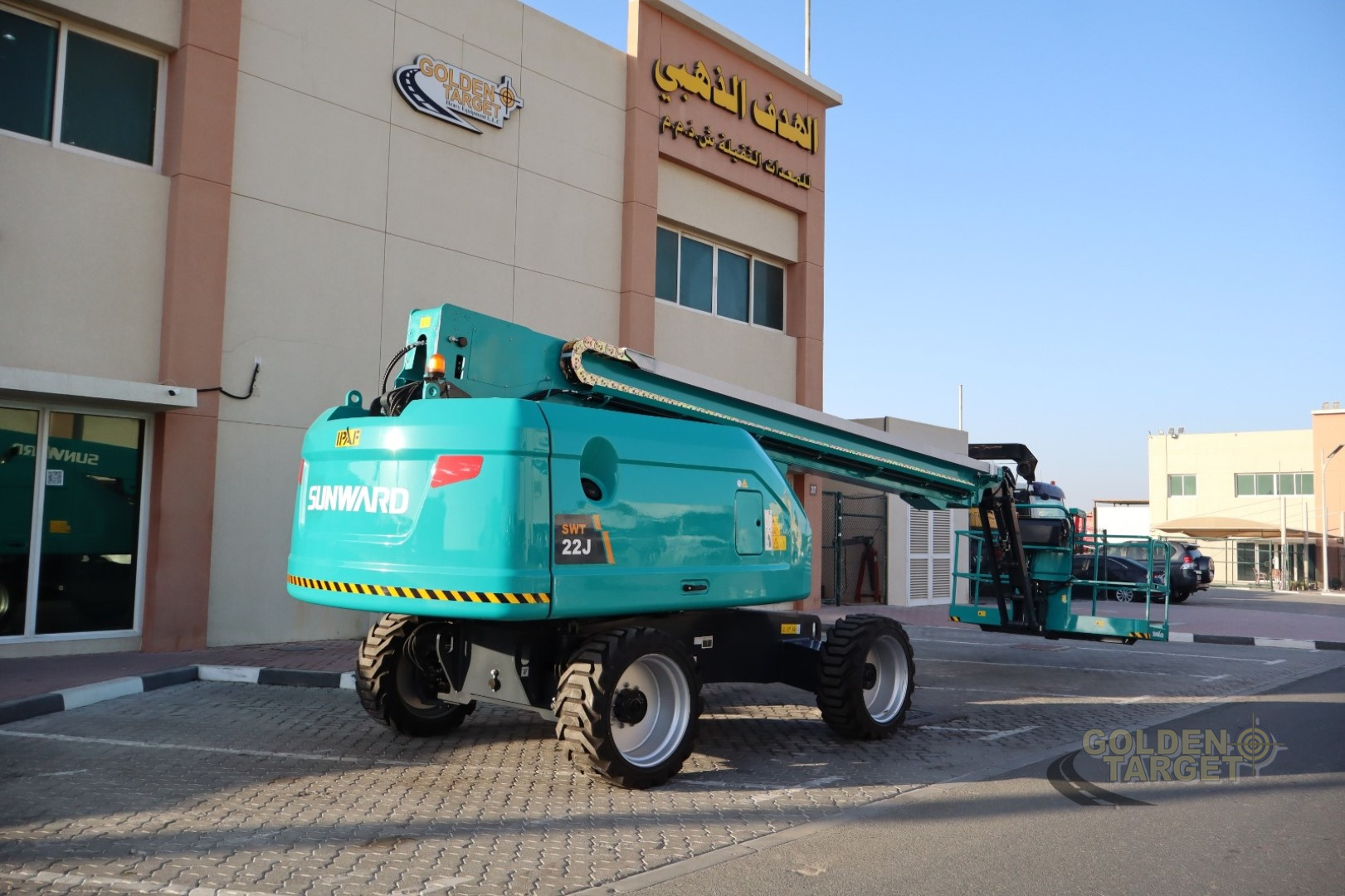 SUNWARD SWT22J Telescopic Boom Lift 2026