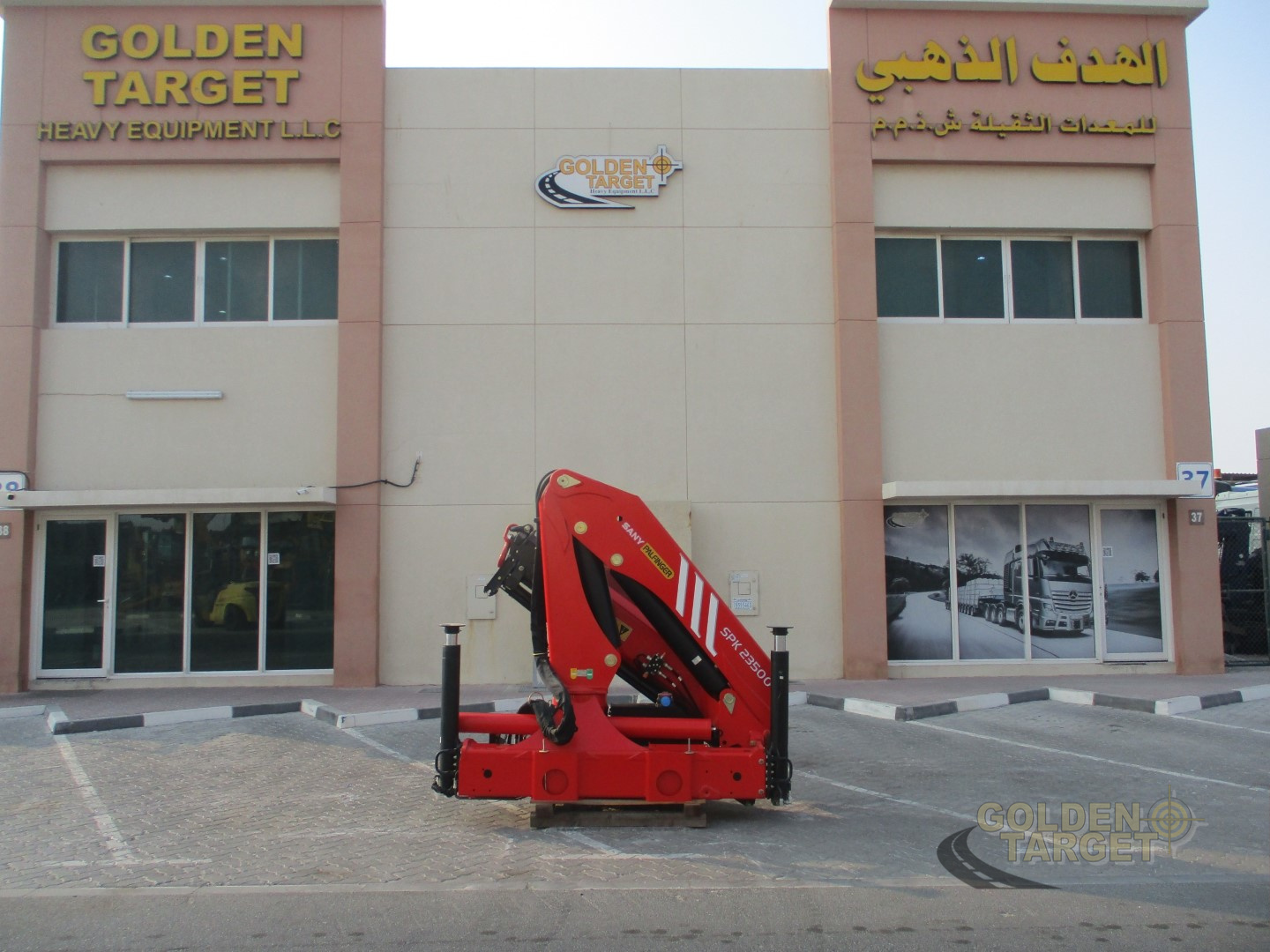 2025 Sany Palfinger SPK23500AF-44968832