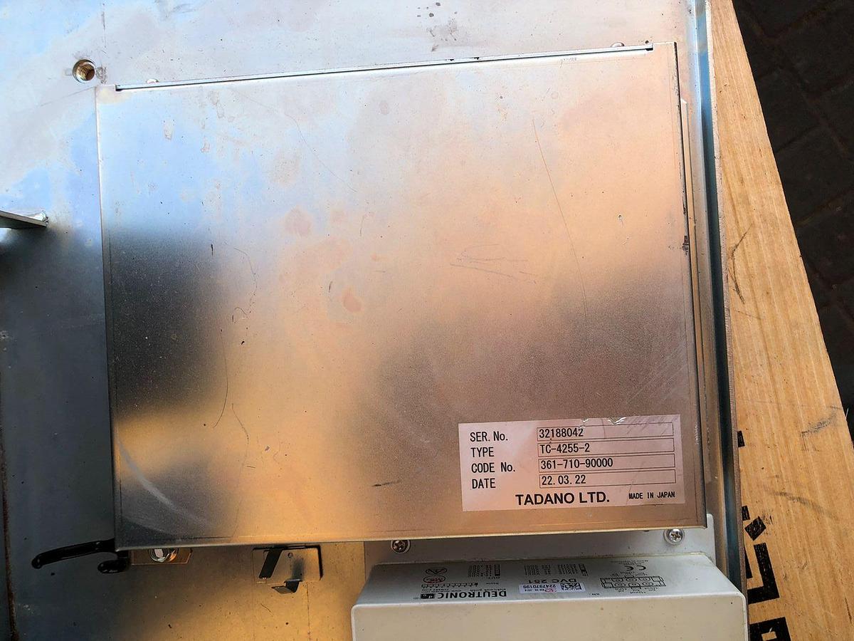 Used Tadano ATF-80 CPU with Power Supply