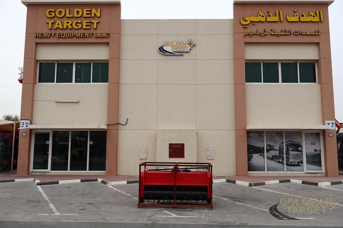 FUTURE Skid Steer Loader Mulcher  2025