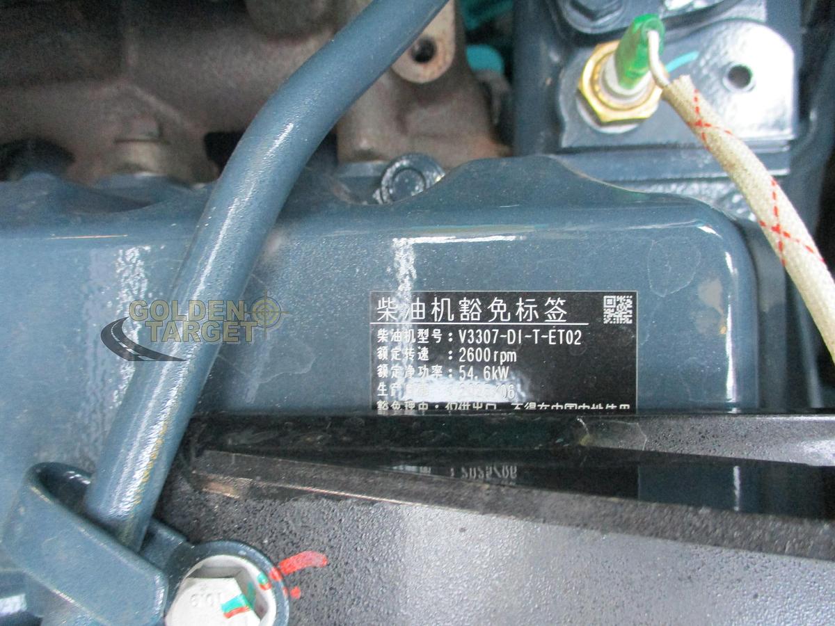 Used 2025 SUNWARD SWL3220 Skid Steer Loader