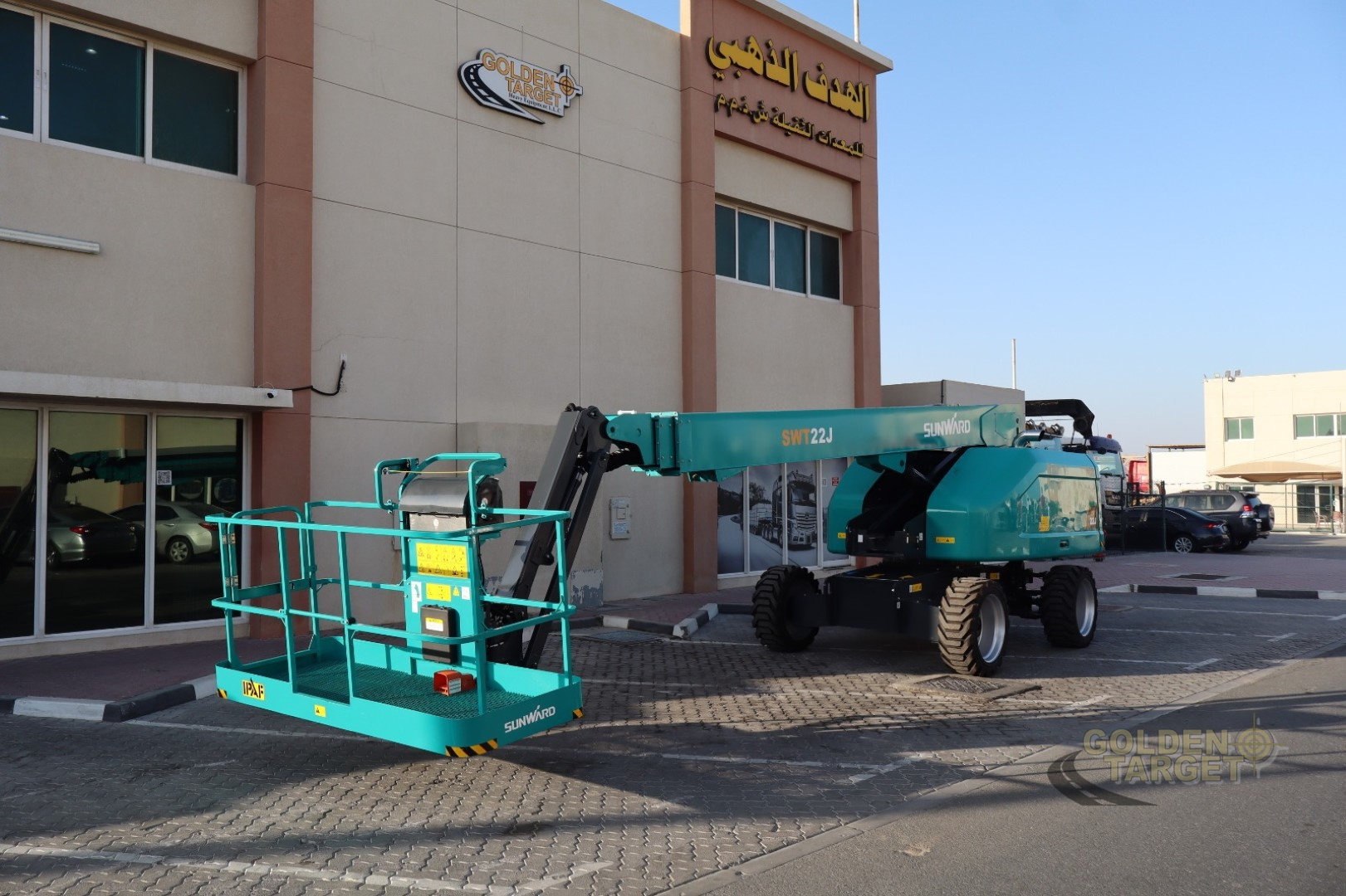 SUNWARD SWT22J Telescopic Boom Lift 2026