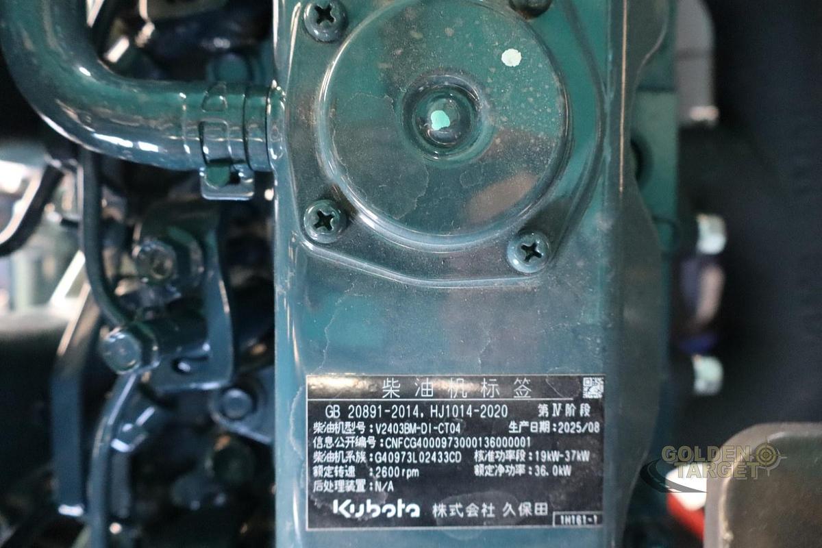 SUNWARD SWT22J Telescopic Boom Lift 2026