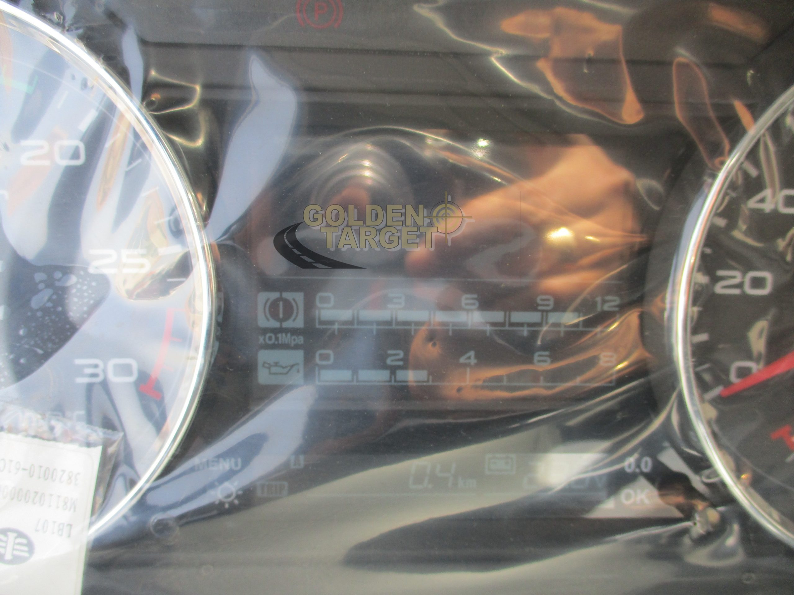 2022 فاو J6P-420-17966642