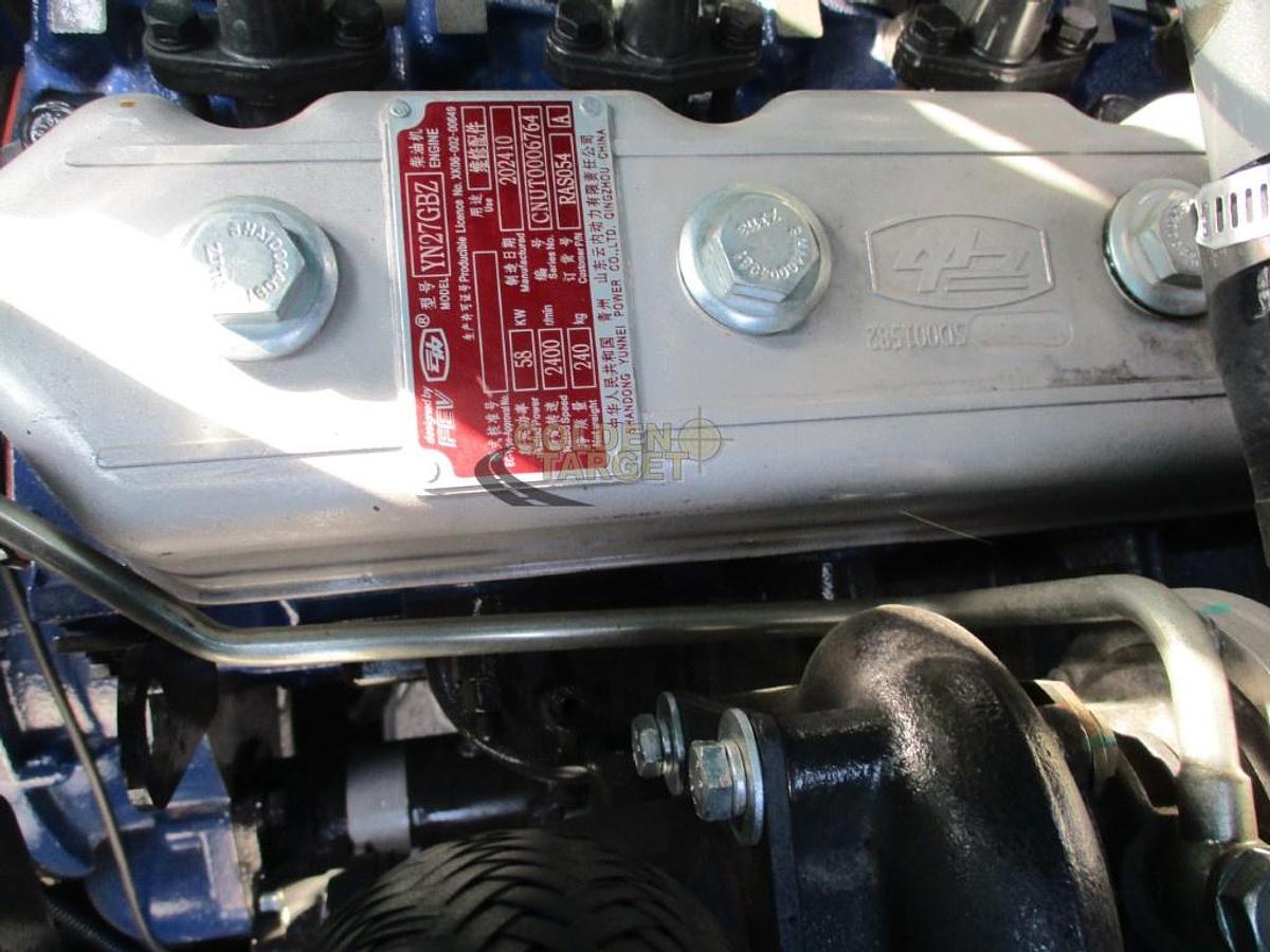 LGCM H15 Self Loading Mixer 2025