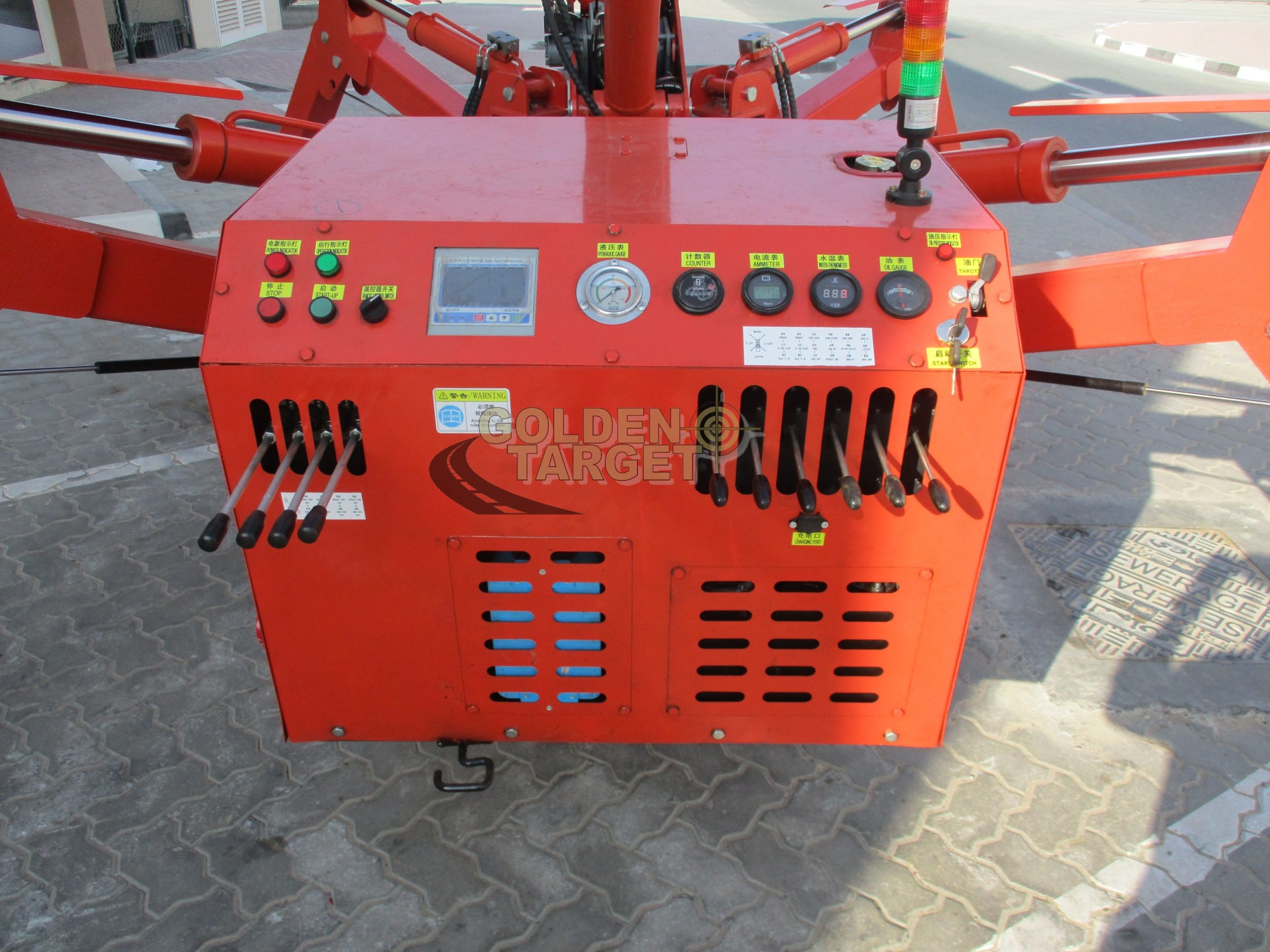 2023 SEVENCRANE SS3.0-44968334