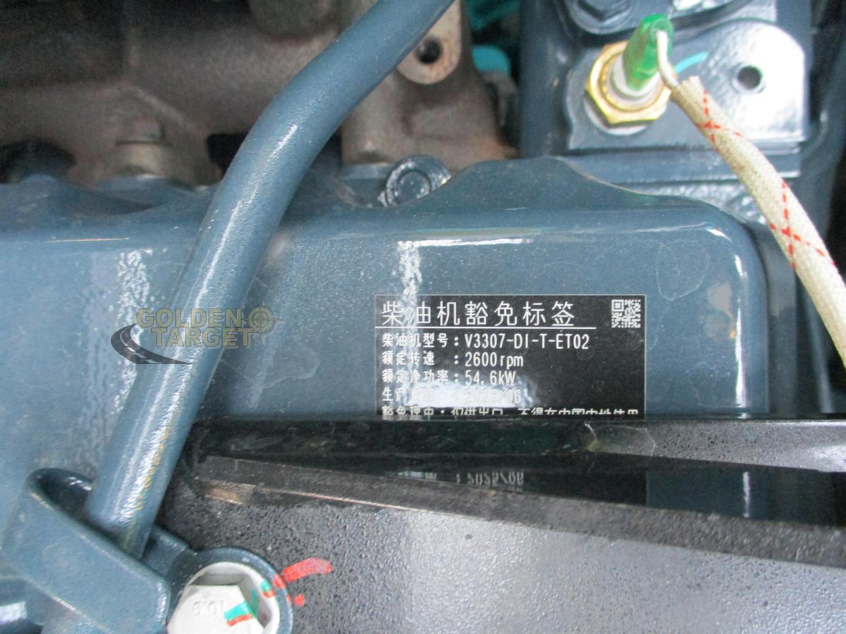 Used 2025 SUNWARD SWL3220 Skid Steer Loader