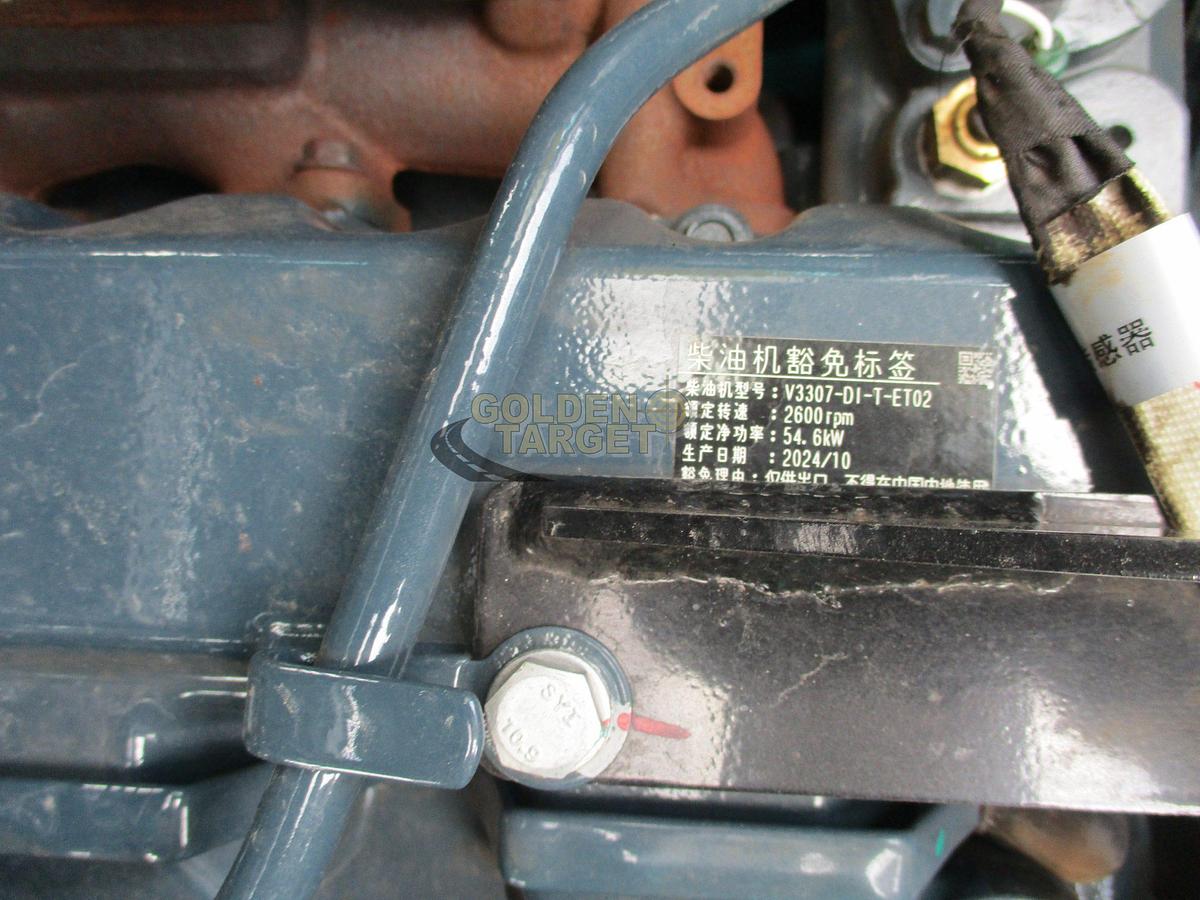 SUNWARD SWTL4528 Crawler Skid Steer 2025