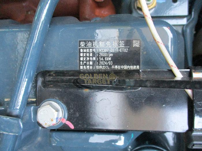 SUNWARD SWL4028 Skid Steer 2024