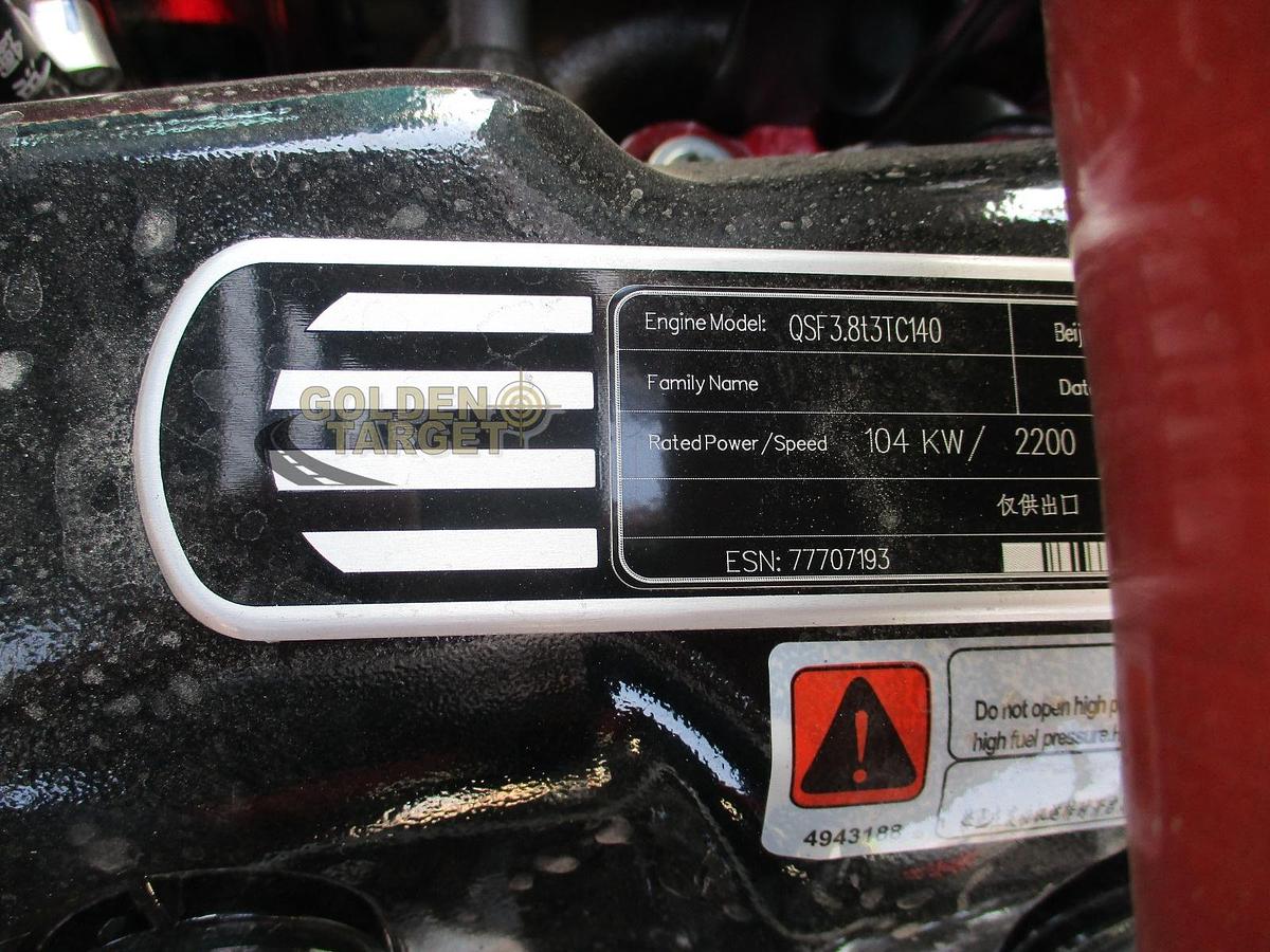 SUNWARD SWE150W Wheel Excavator 2024