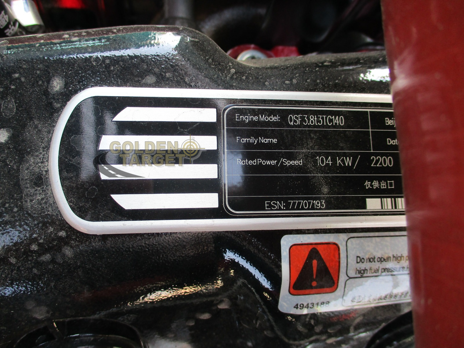 2024 Sunward SWE150W-44968095