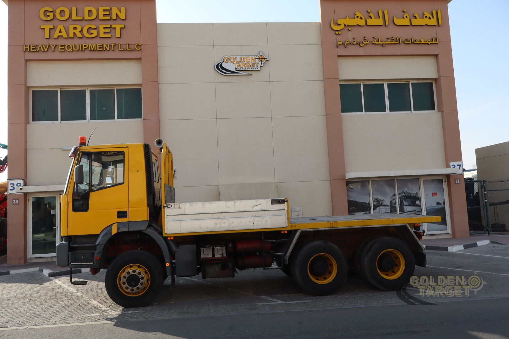 1996 ايفكو Eurotrakker 420-17967682