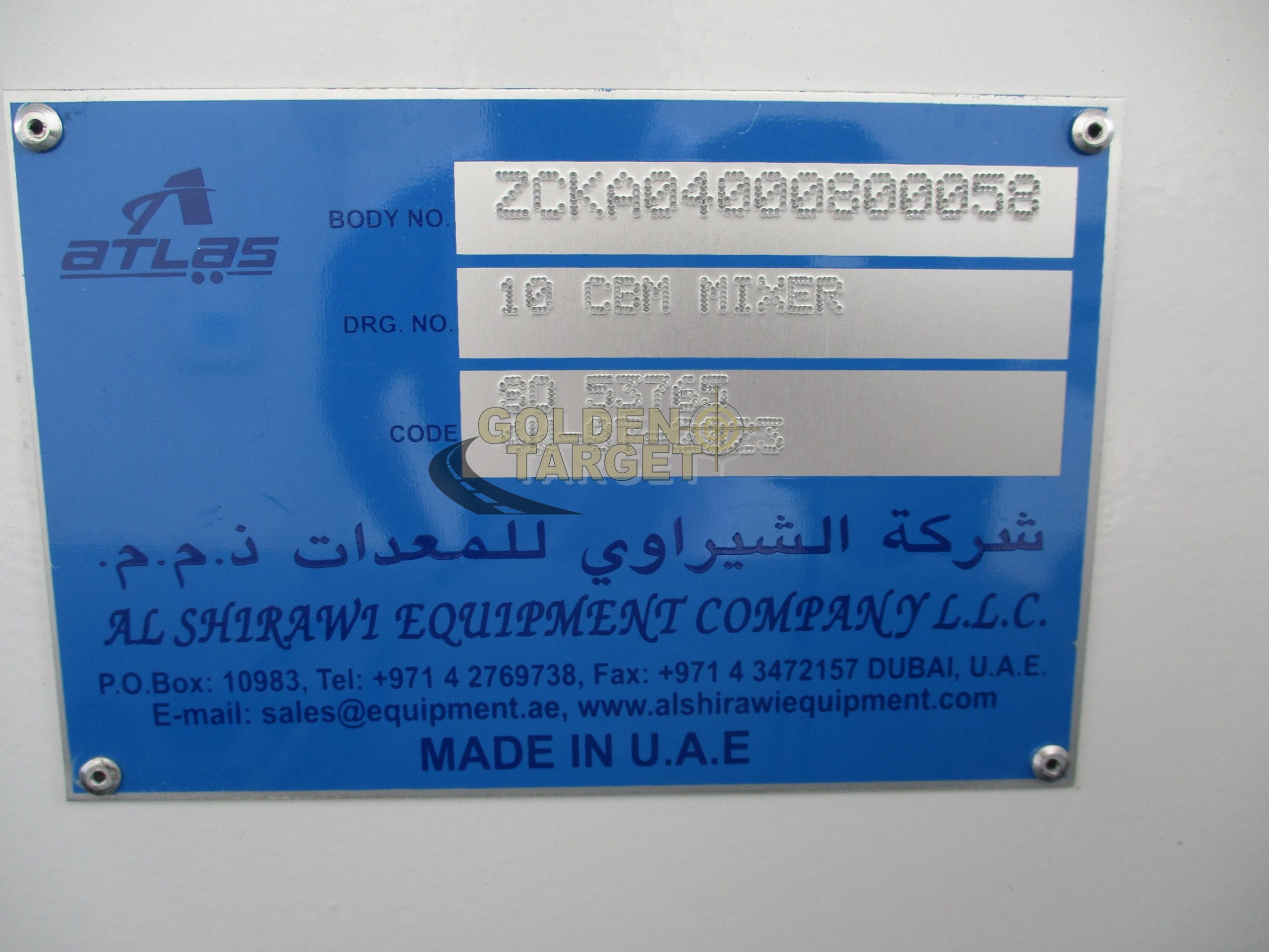 2022 Renault K420-44968308