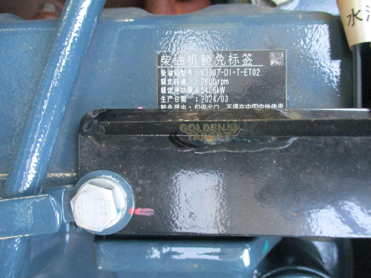 SUNWARD SWL4028 Skid Steer Loader 2024