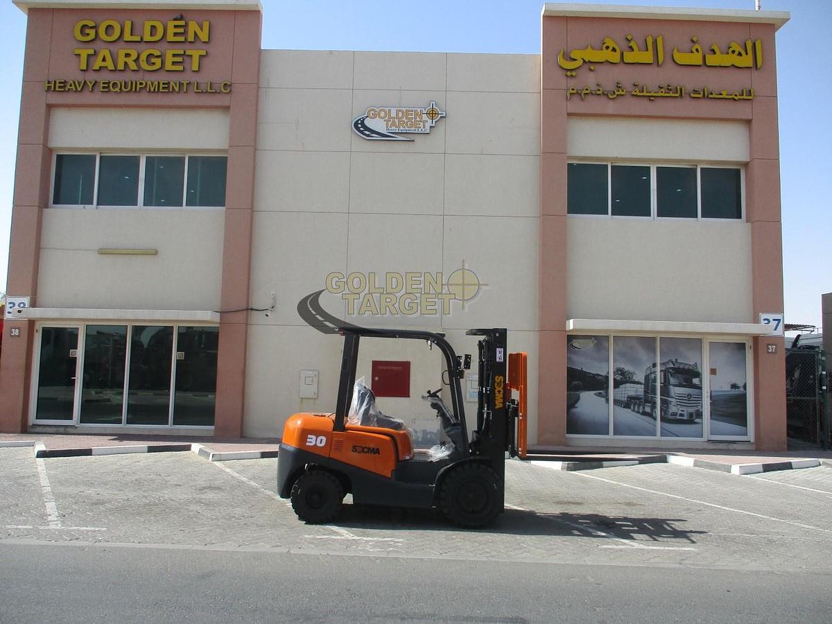 NEW SOCMA HNF-30 Forklift 2025