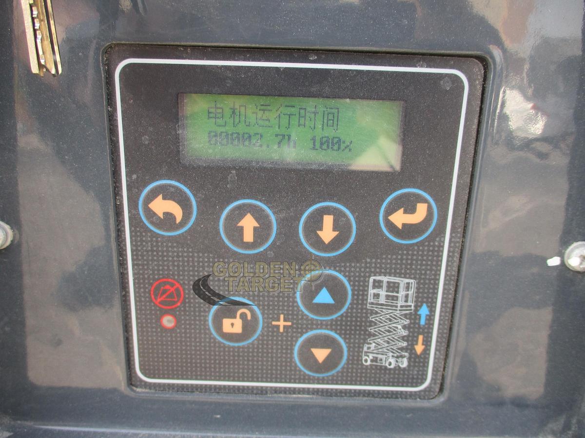 2024 Hered HM0608E Vertical Mast Lift