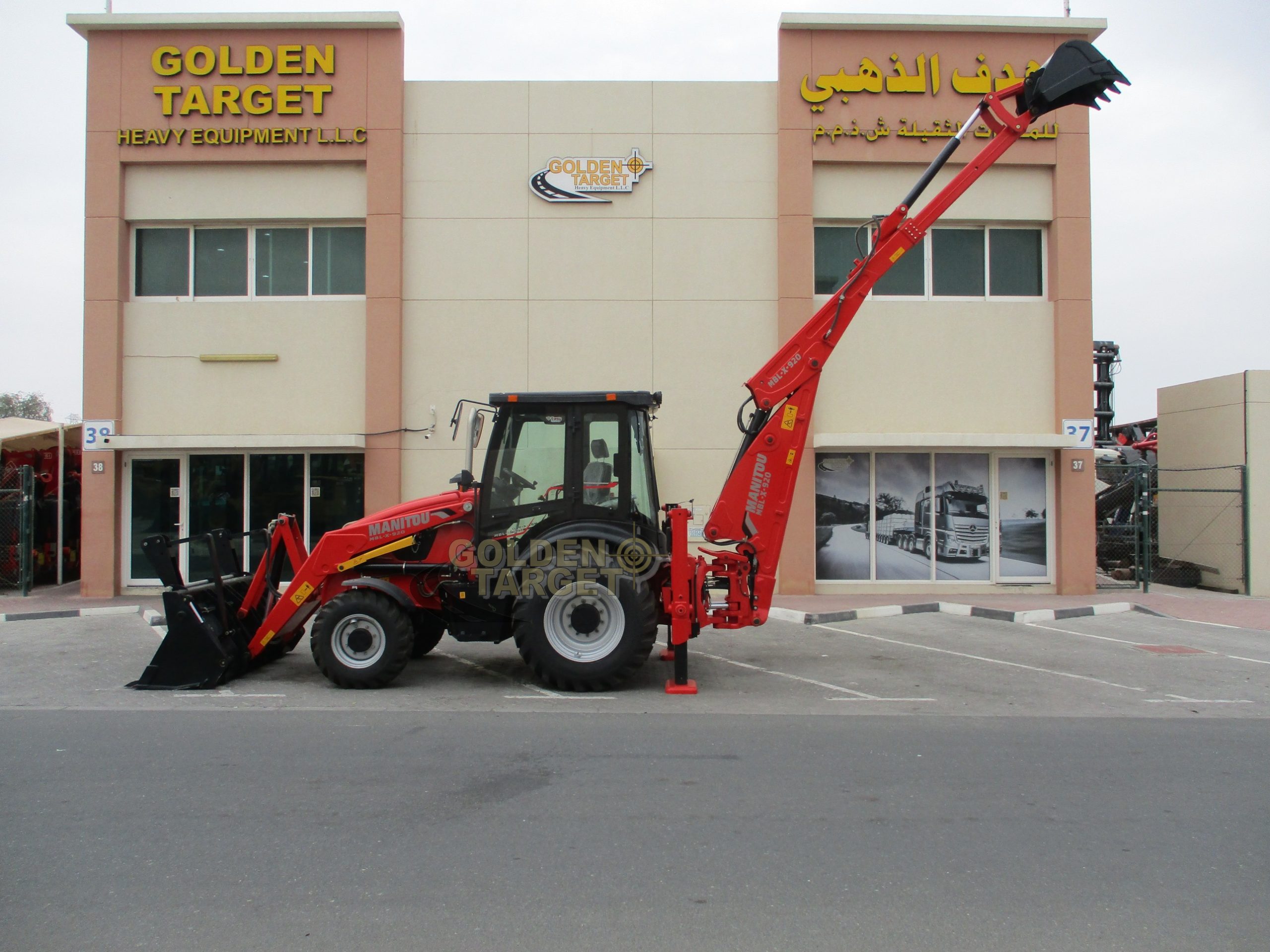 2024 Manitou MBL-X-920-44967209