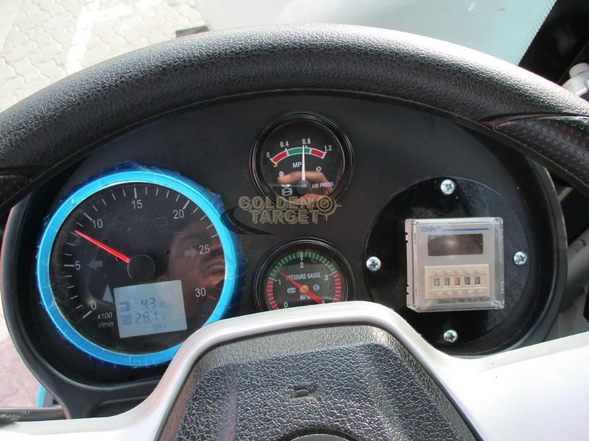 LGCM H15 Self Loading Mixer 2025