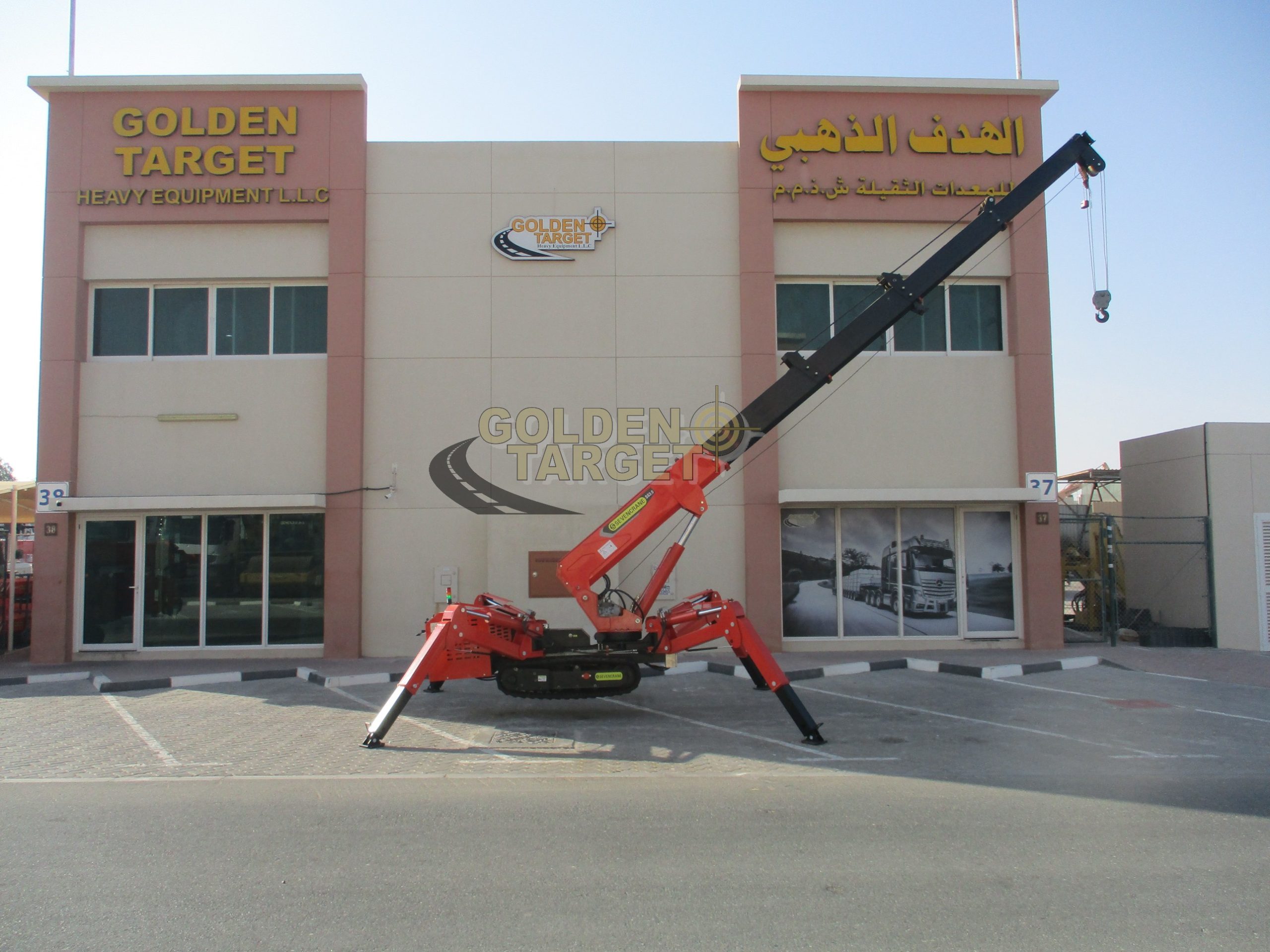 2023 SEVENCRANE SS3.0-44968330