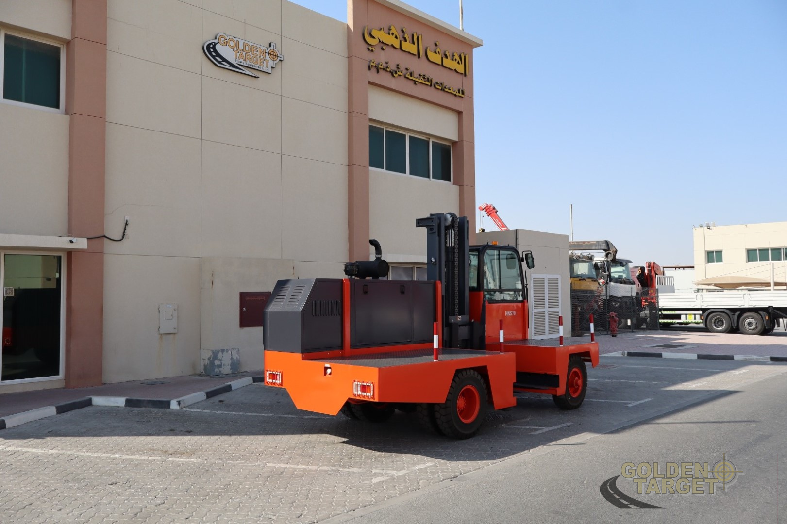 SOCMA HNS-70 Side Loader Forklift 2026