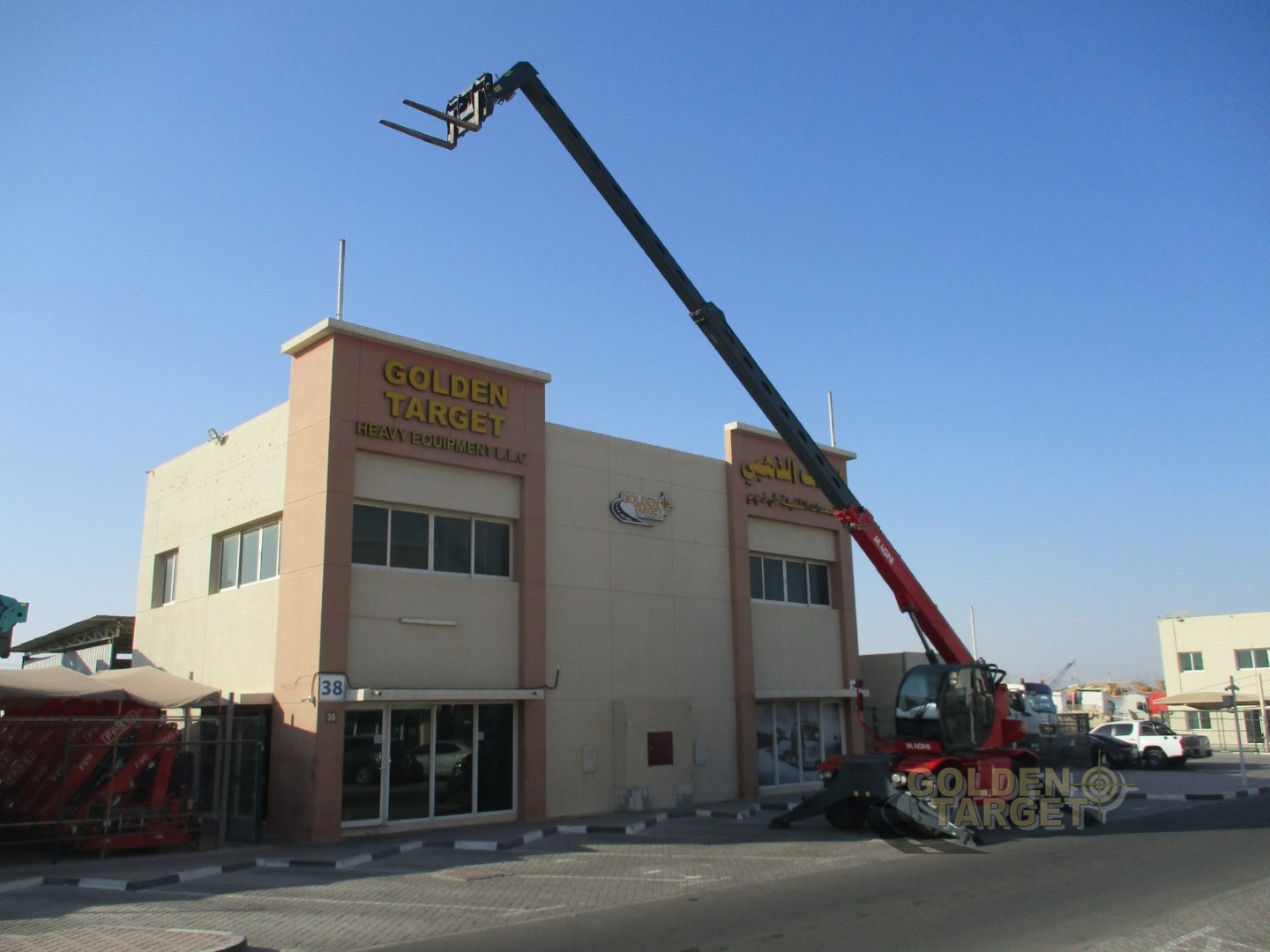 2021 ماجني RTH5.18-D/C-44969130