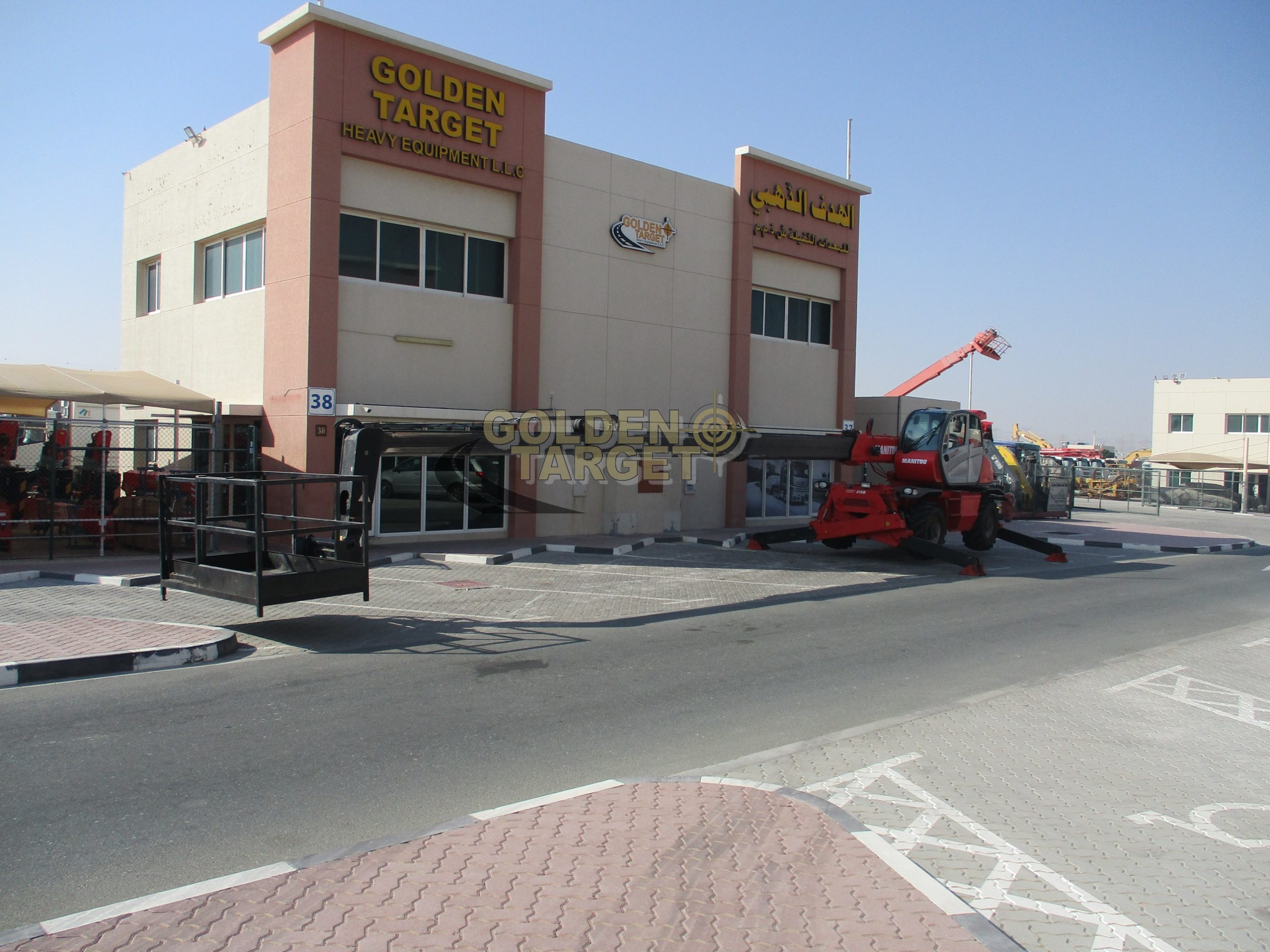 2008 Manitou MRT2150-44967844