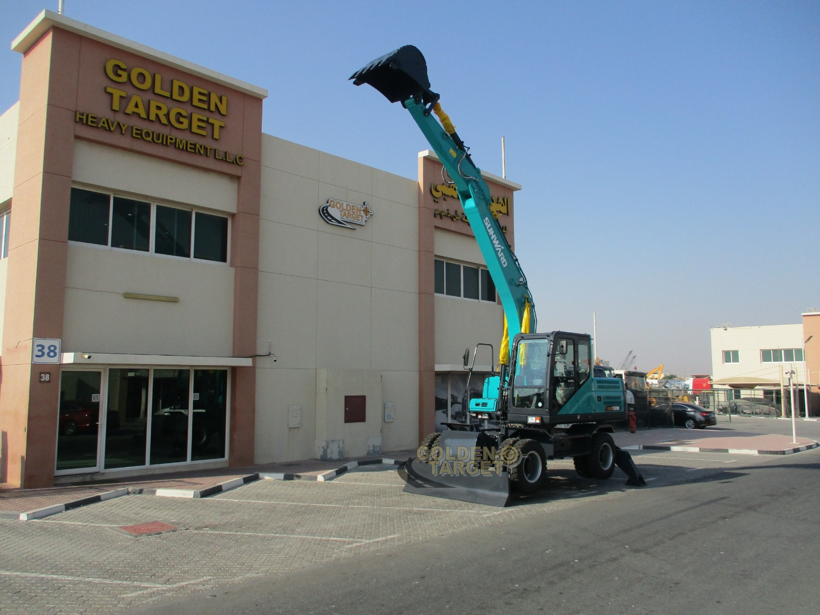 2024 Sunward SWE150W-44968087