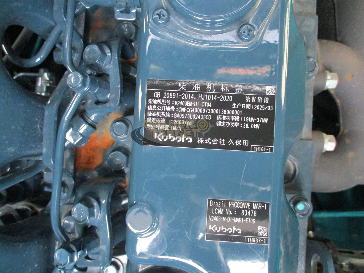 SUNWARD SWL2820 Skid Steer 2025