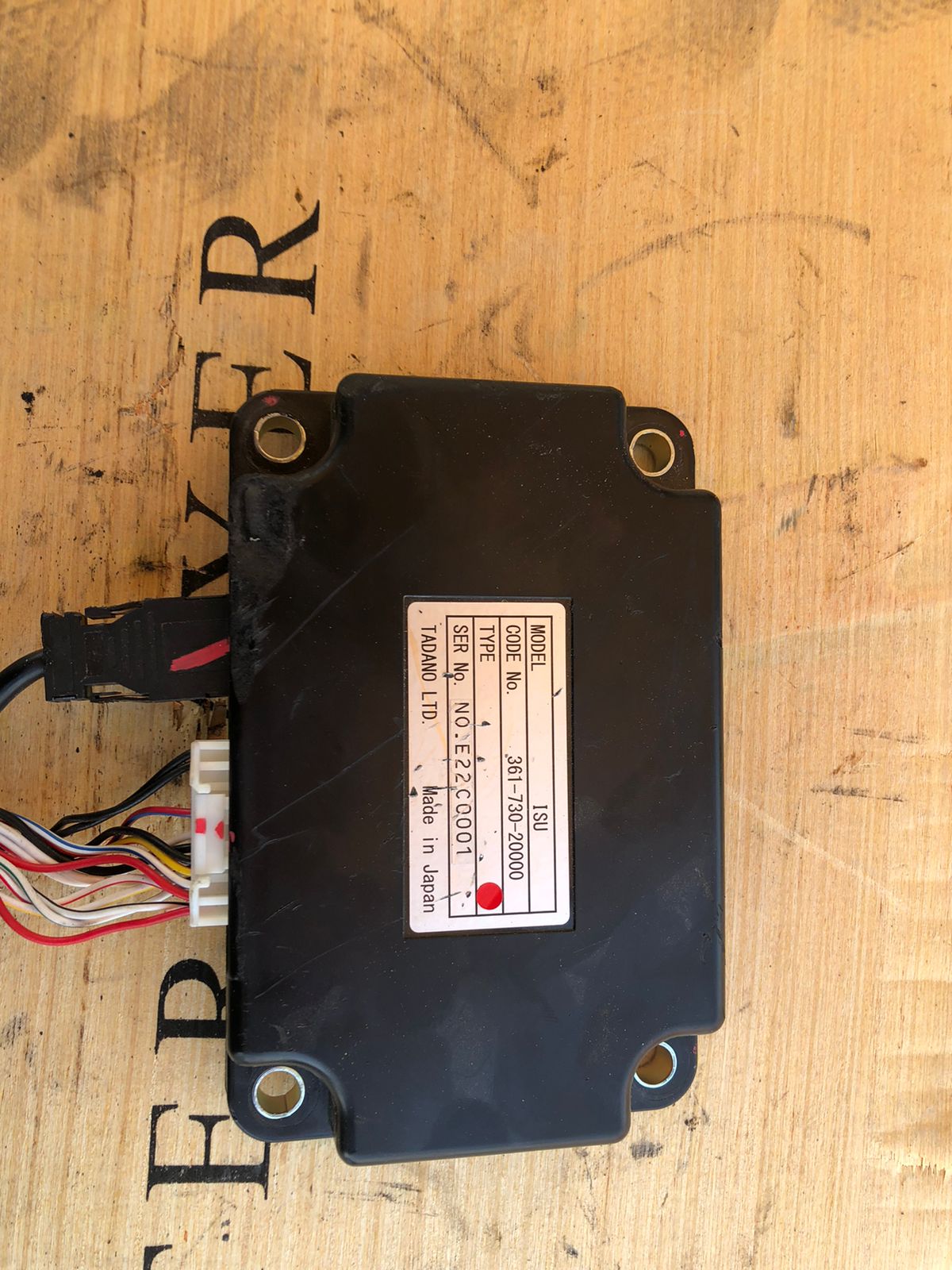 Used Tadano ATF-80 Monitoring Control Unit