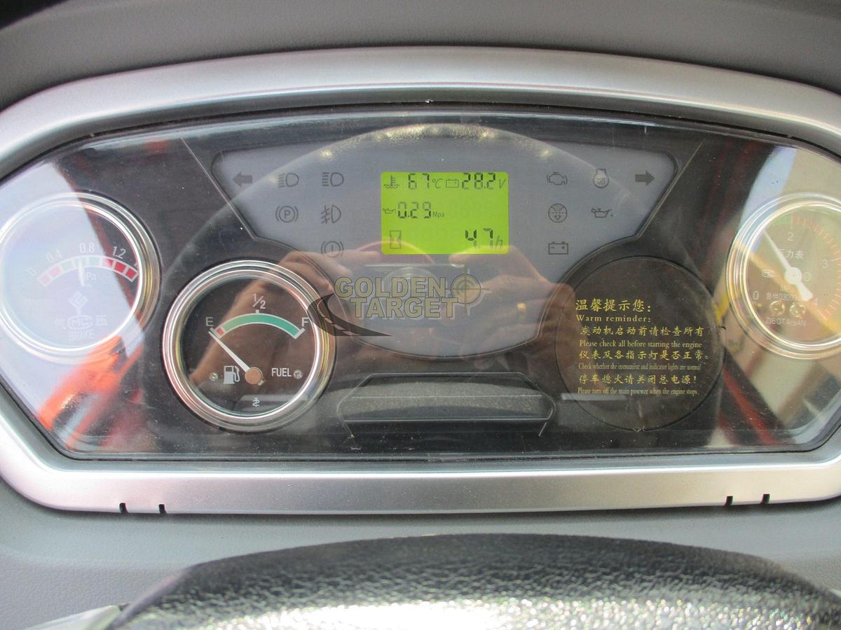 SOLUTION SL60R Rough Terrain Forklift 2025