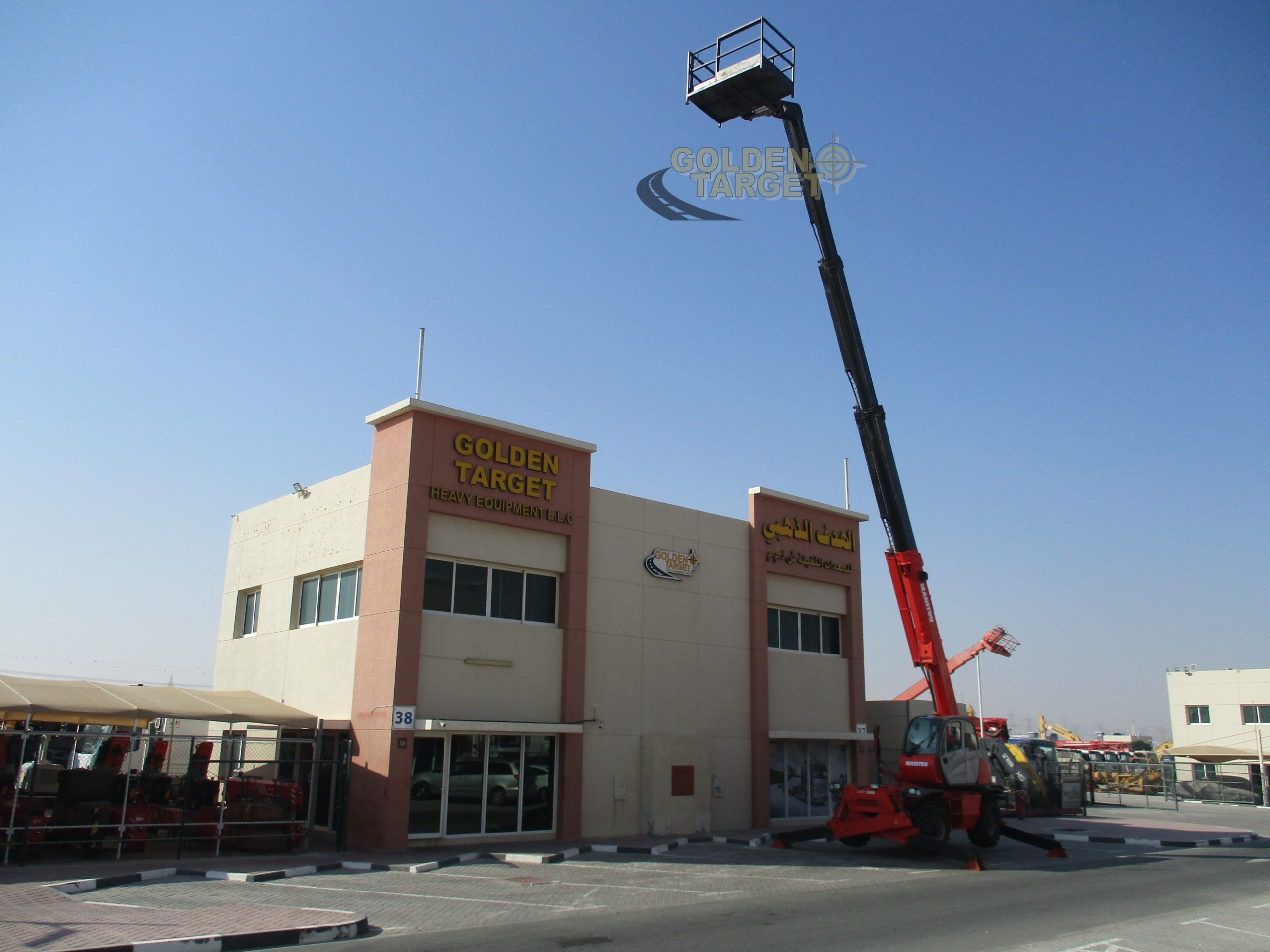 2008 Manitou MRT2150-44967841