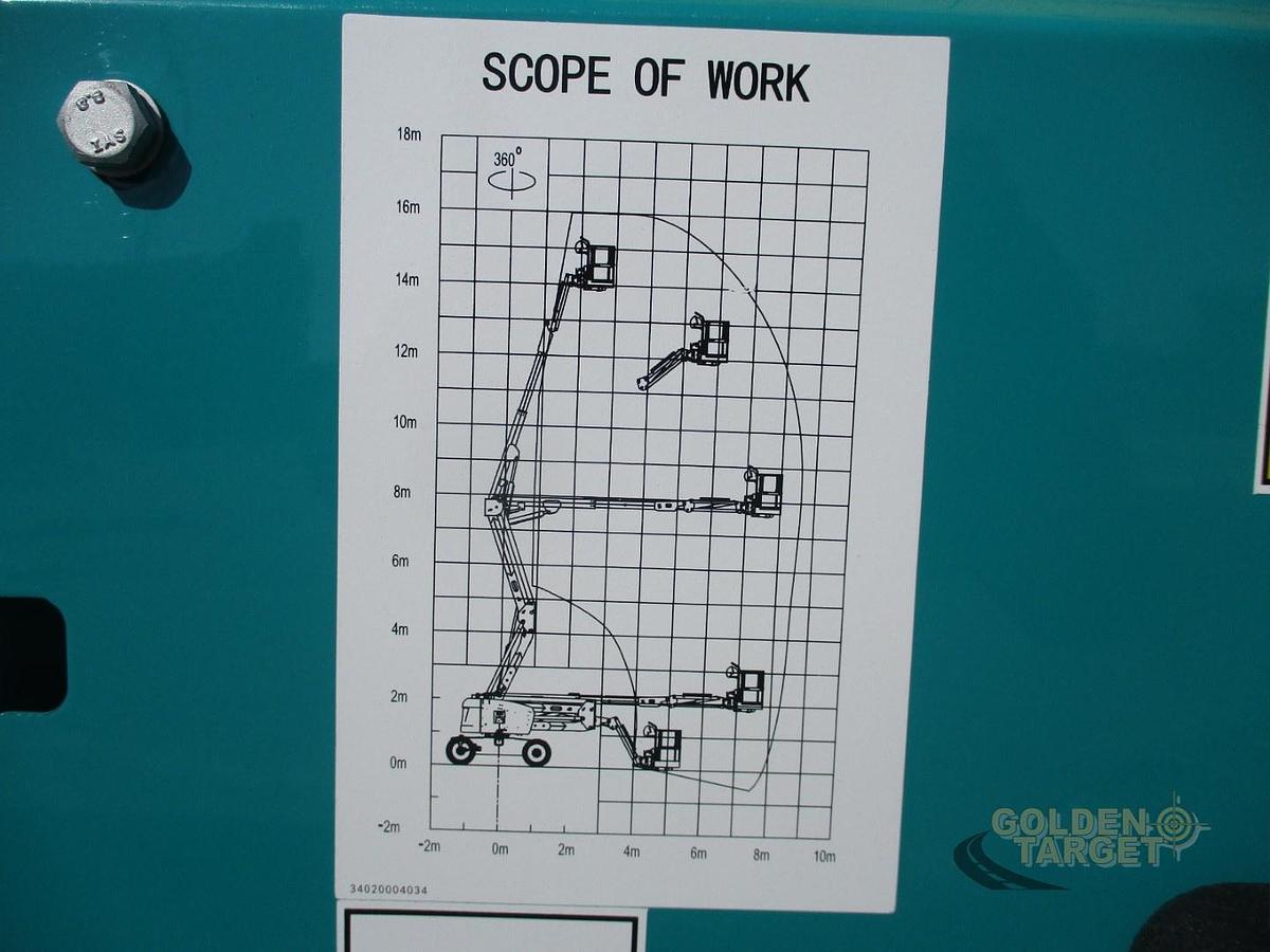 SUNWARD SWA16J Articulated Boom Lift 2025