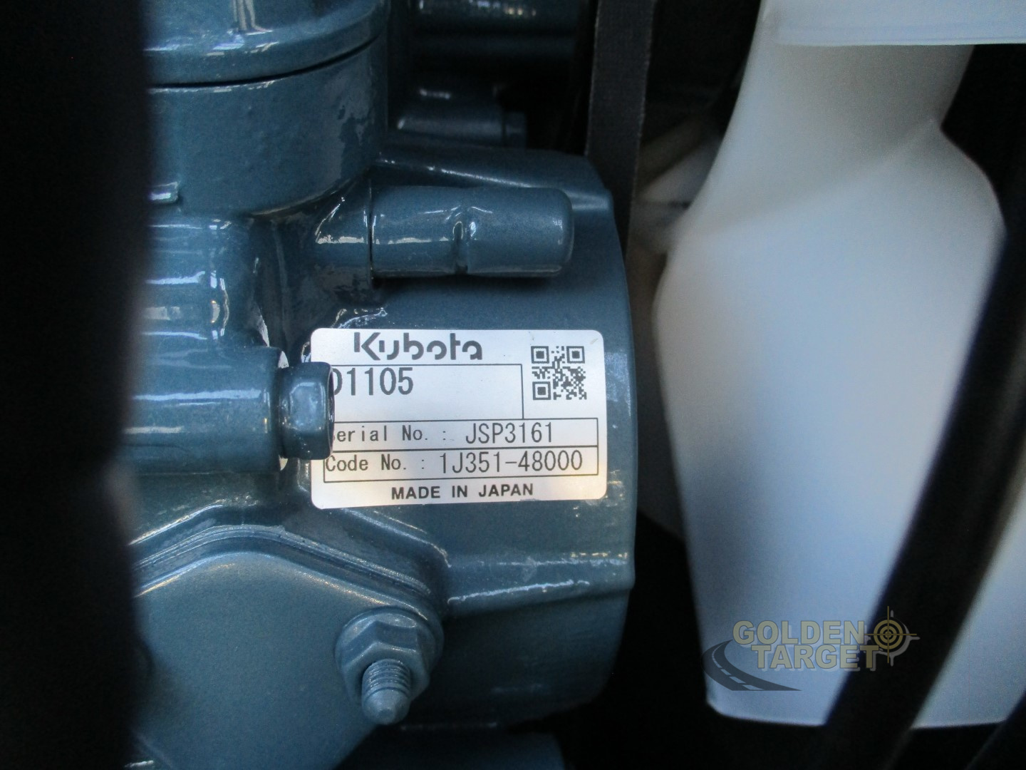 2025 Sunward SWE18UF-44969122