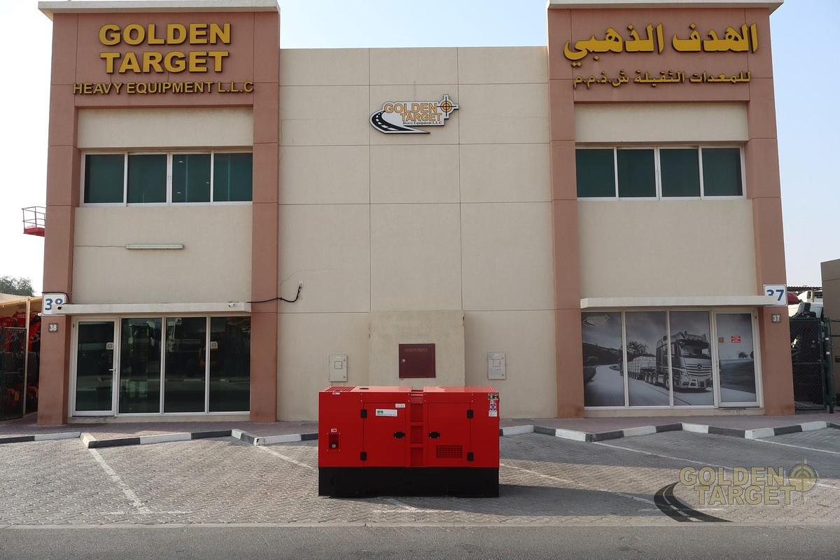 RICARDO R75 Super Silent Diesel Generator – 2026