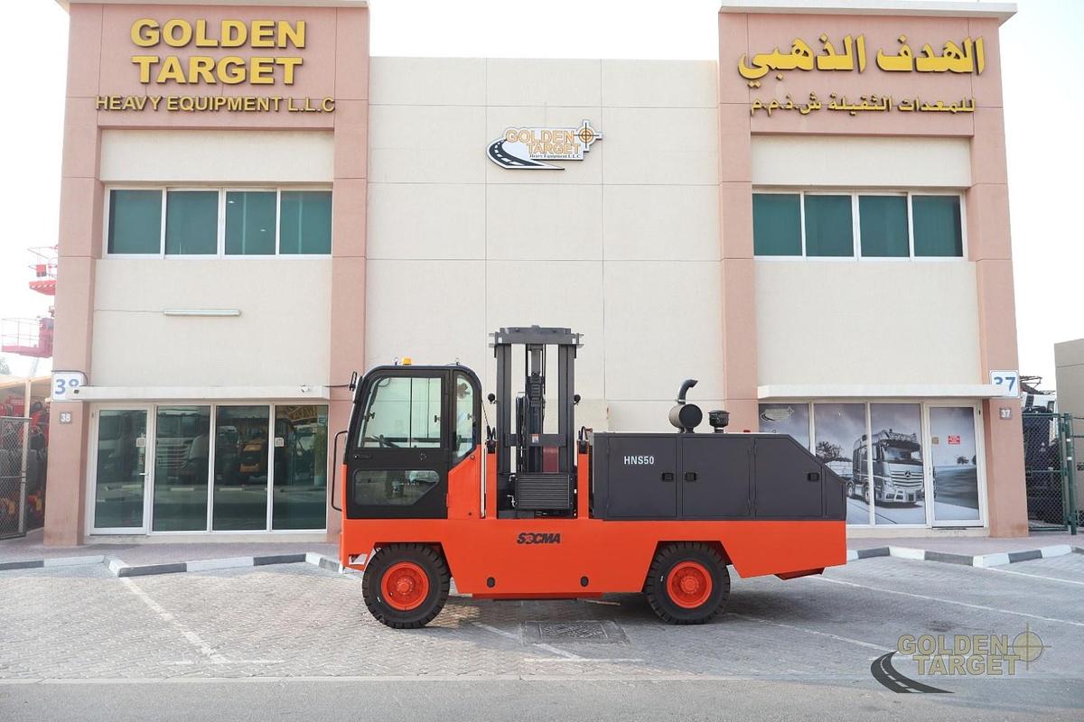 SOCMA HNS-50 Side Loader Forklift 2026