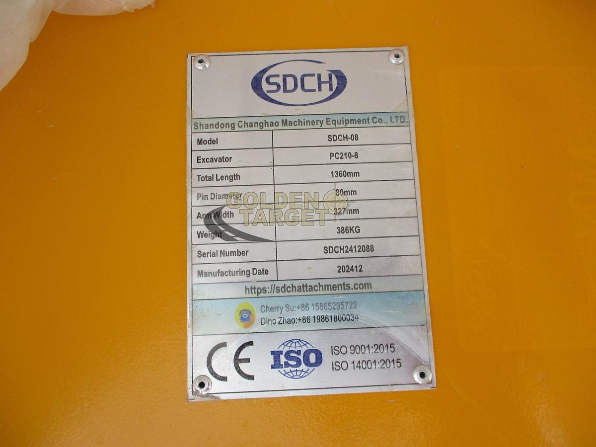 SDCH 08 Excavator Ripper Attachment 2025