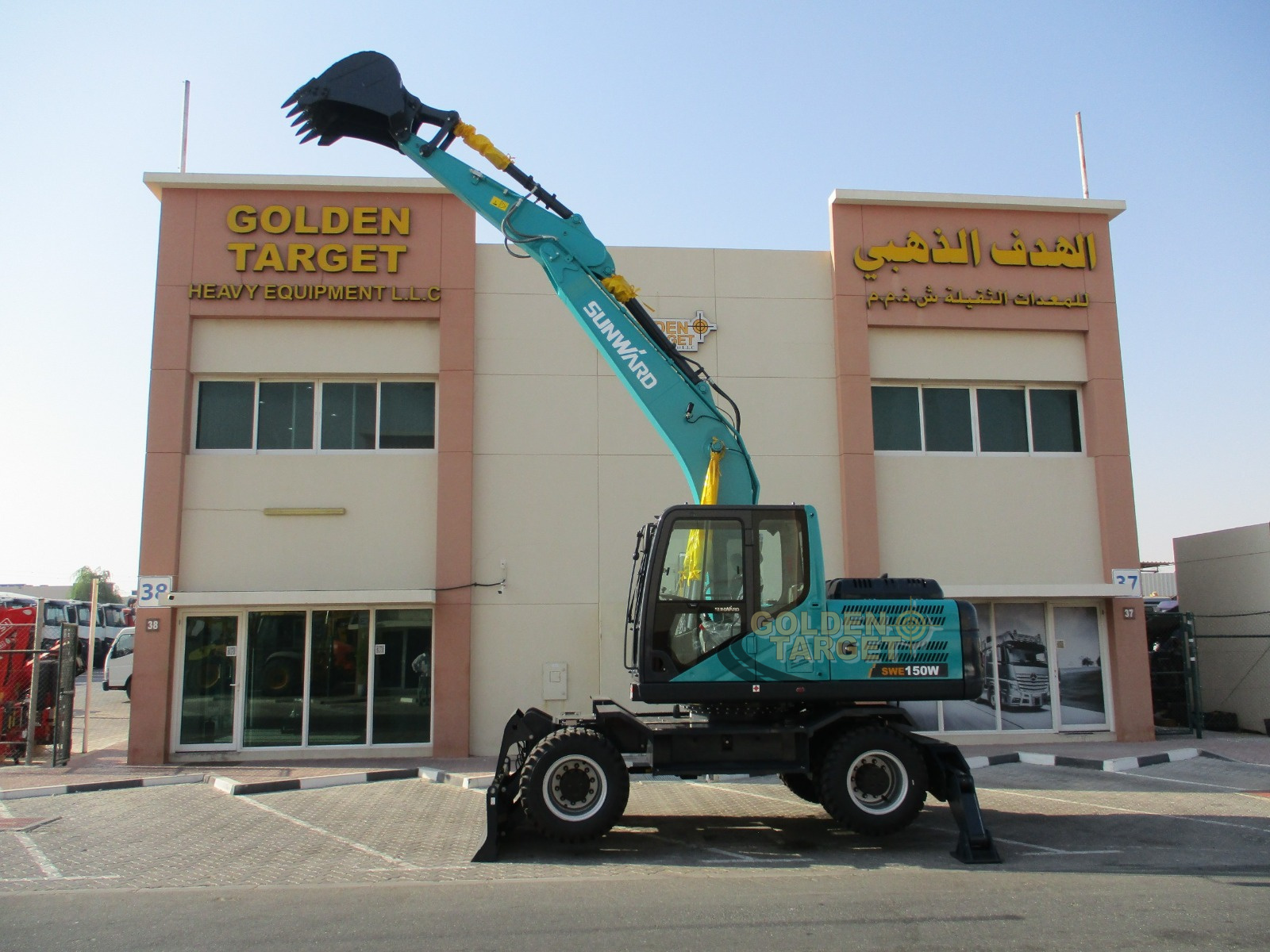 2024 Sunward SWE150W-44968086