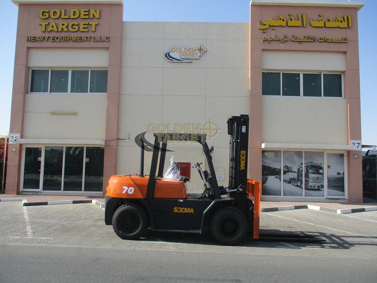 NEW SOCMA HNF-70 Forklift 2025