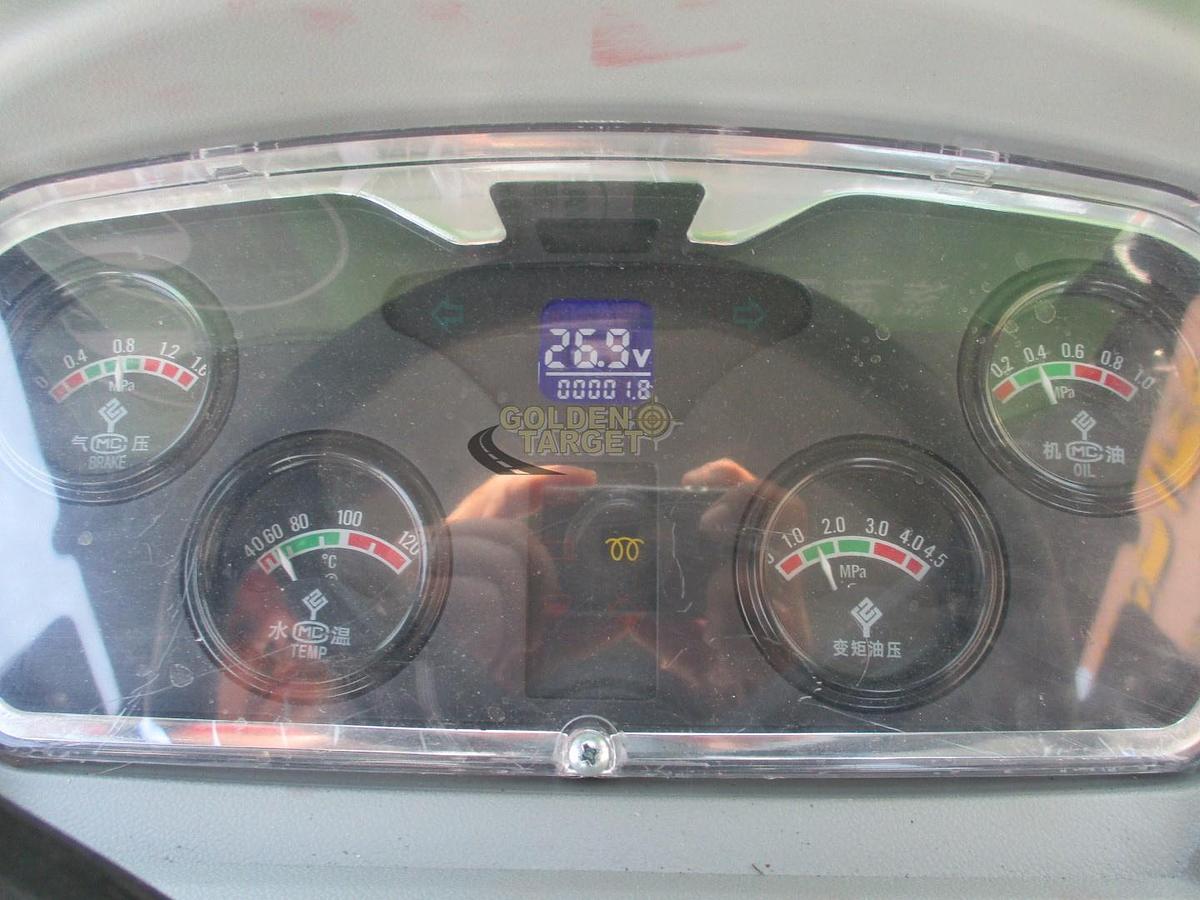 SOLUTION SL3000TL Telescopic Wheel Loader 2025