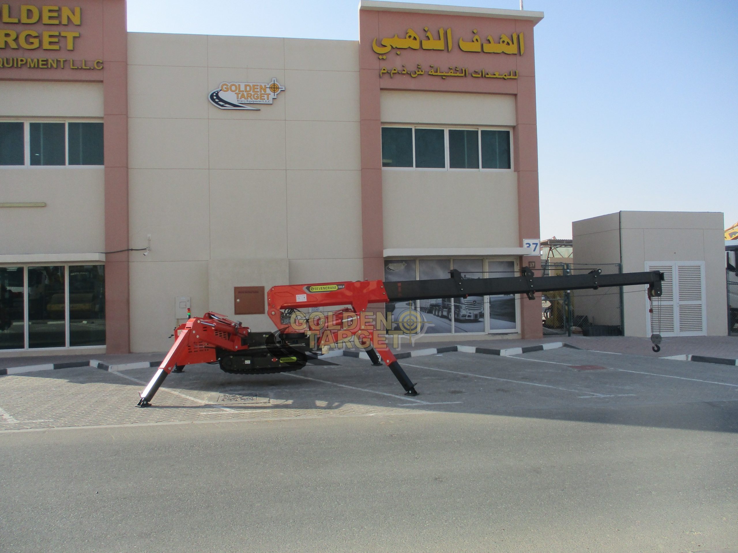 2023 SEVENCRANE SS3.0-44968332