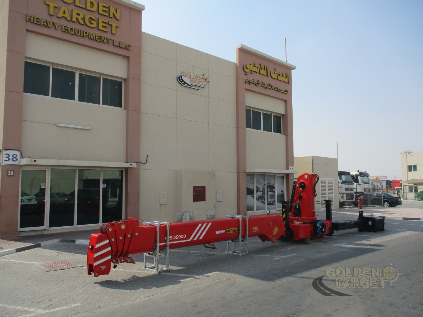 2025 Sany Palfinger SPS45000CF-44968934