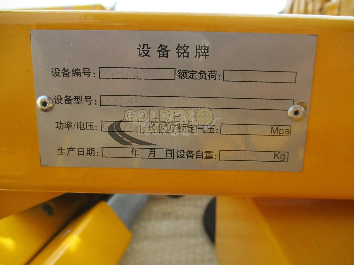 2023 Glass Suction Lifter