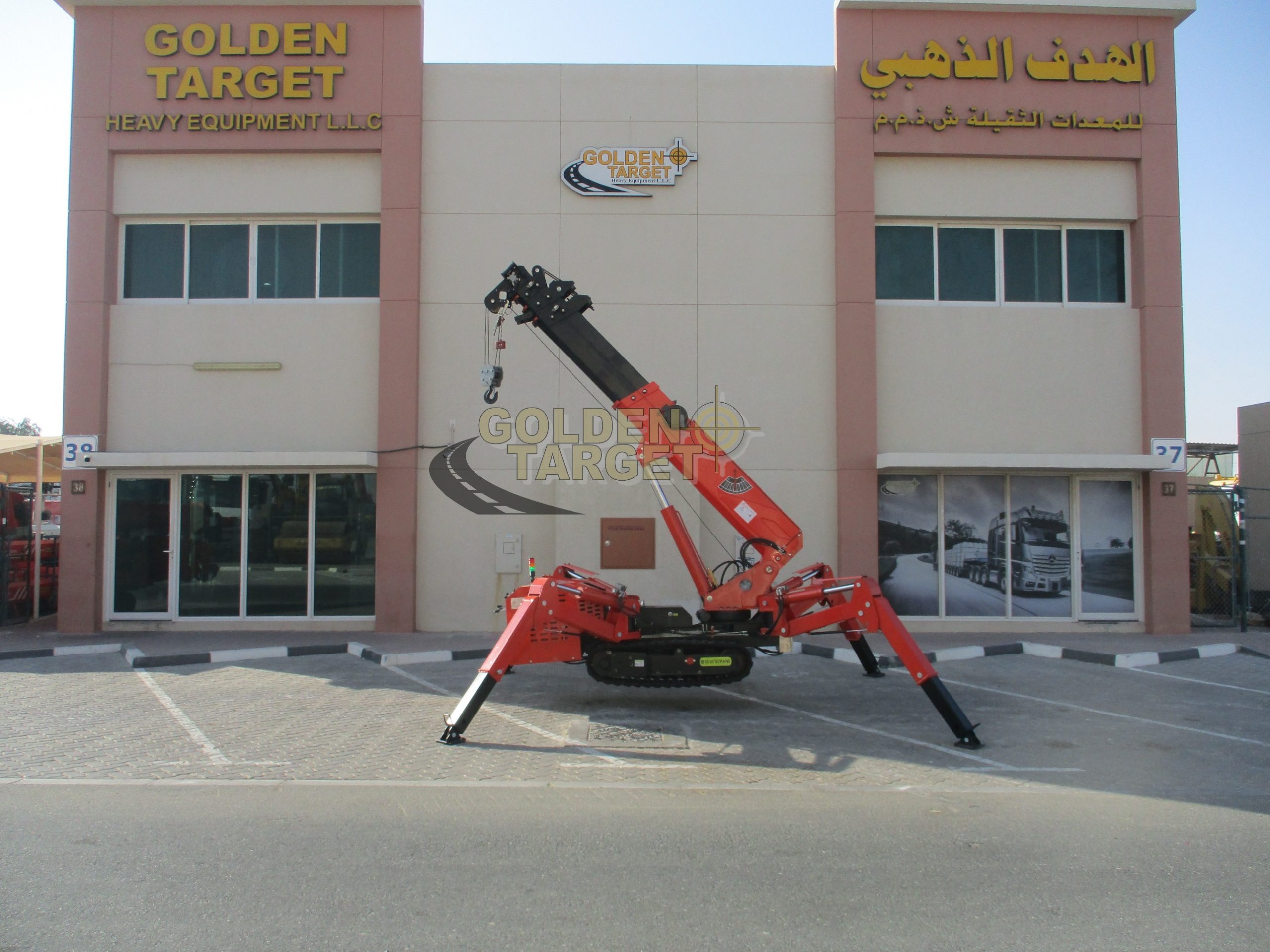 2023 SEVENCRANE SS3.0-44968327