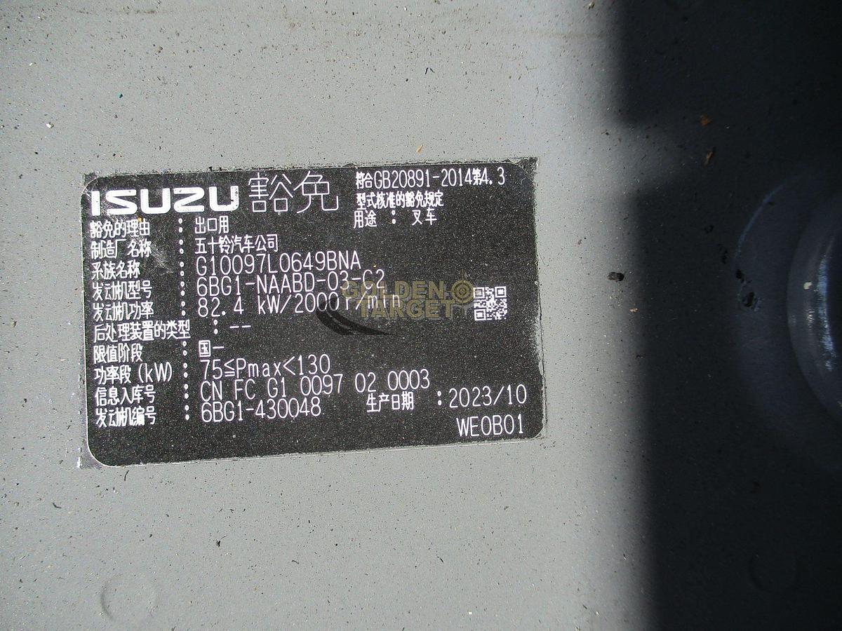 SOCMA HNF-70 Diesel Forklift 2024