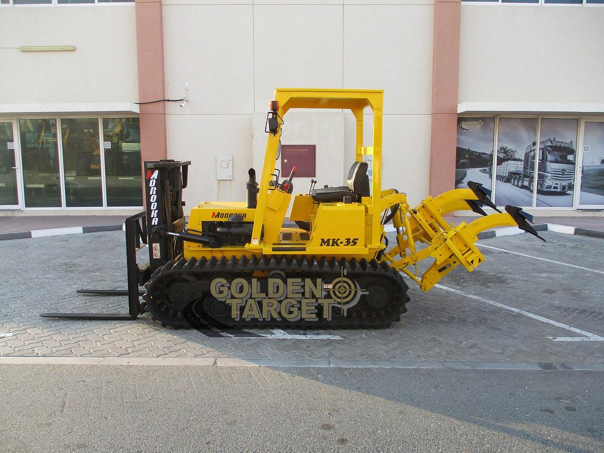 Used MOROOKA MK35 Crawler Forklift 2006