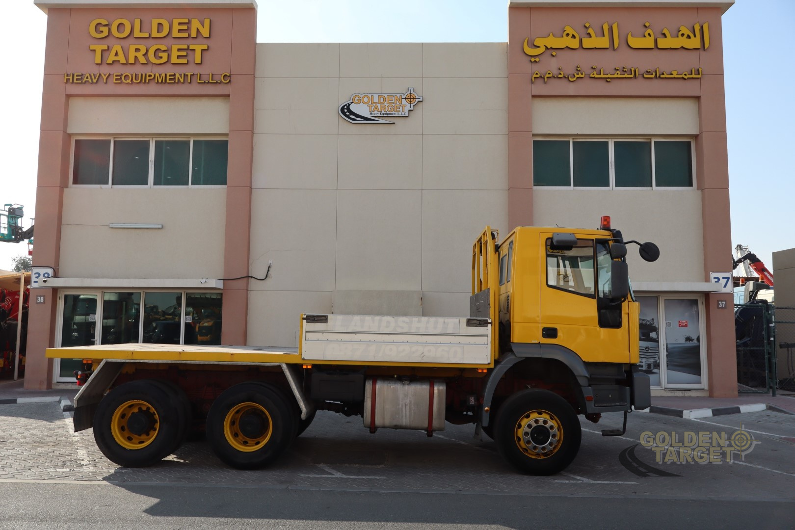 1996 ايفكو Eurotrakker 420-17967679