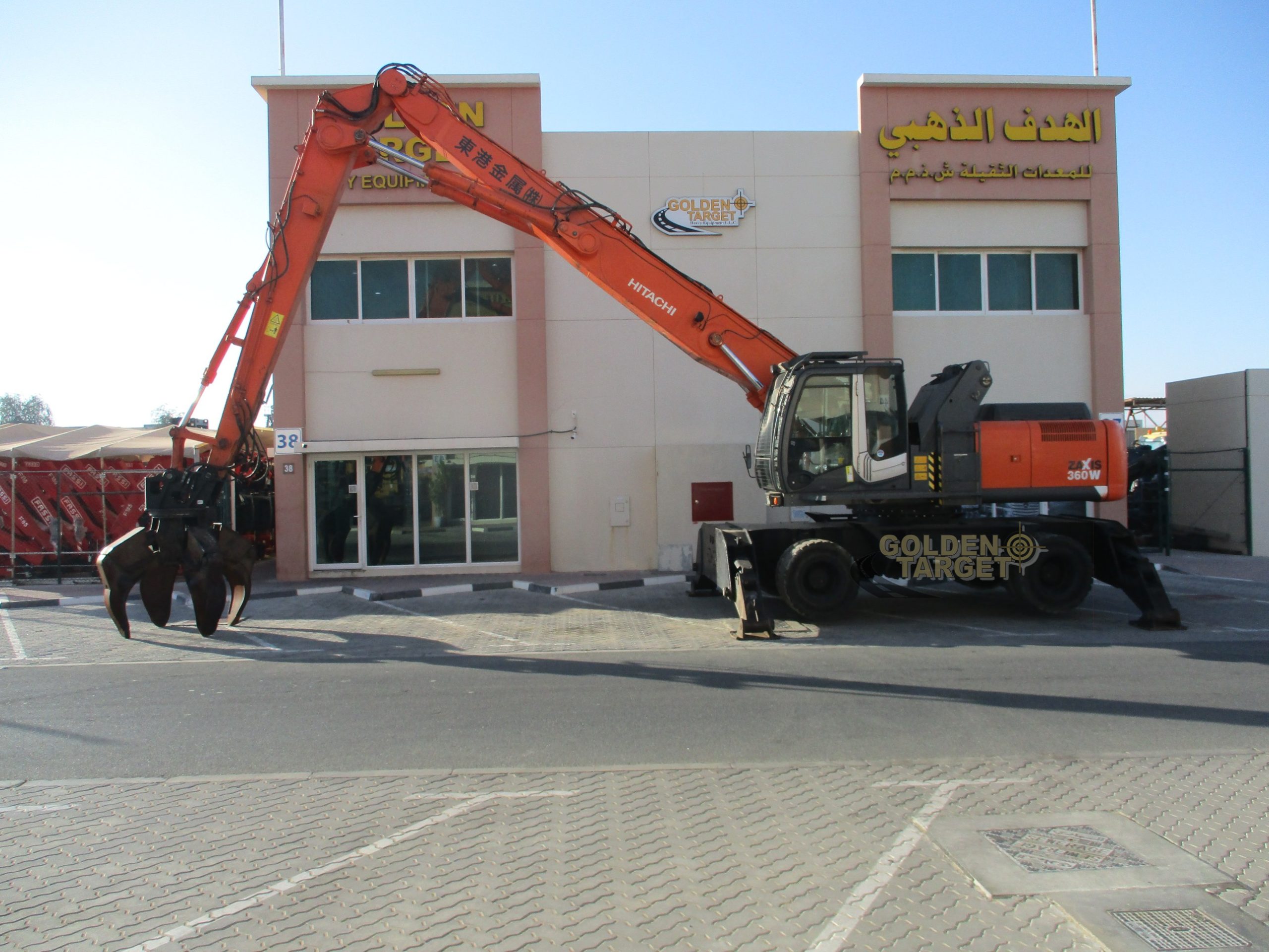 2017 هيتاشى ZX360W-3-44966914