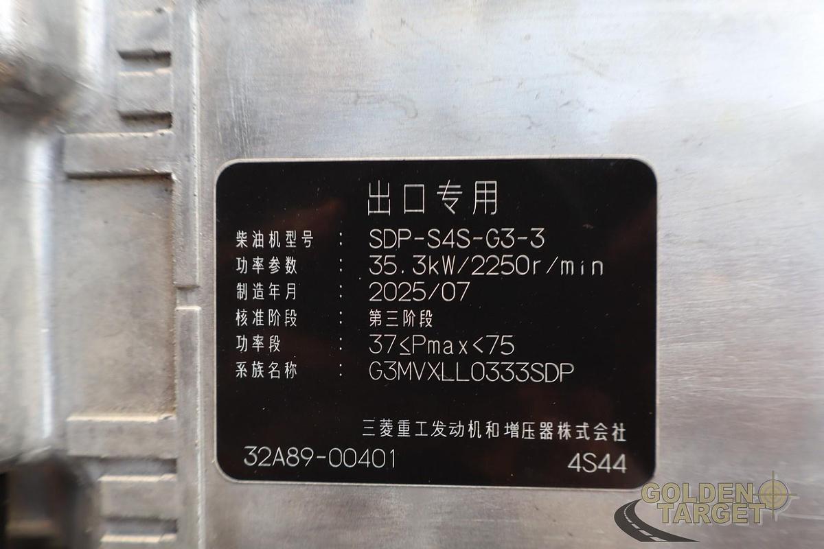 HANGCHA CPCD30- XRW10 Diesel Forklift 2026 (Export Only)