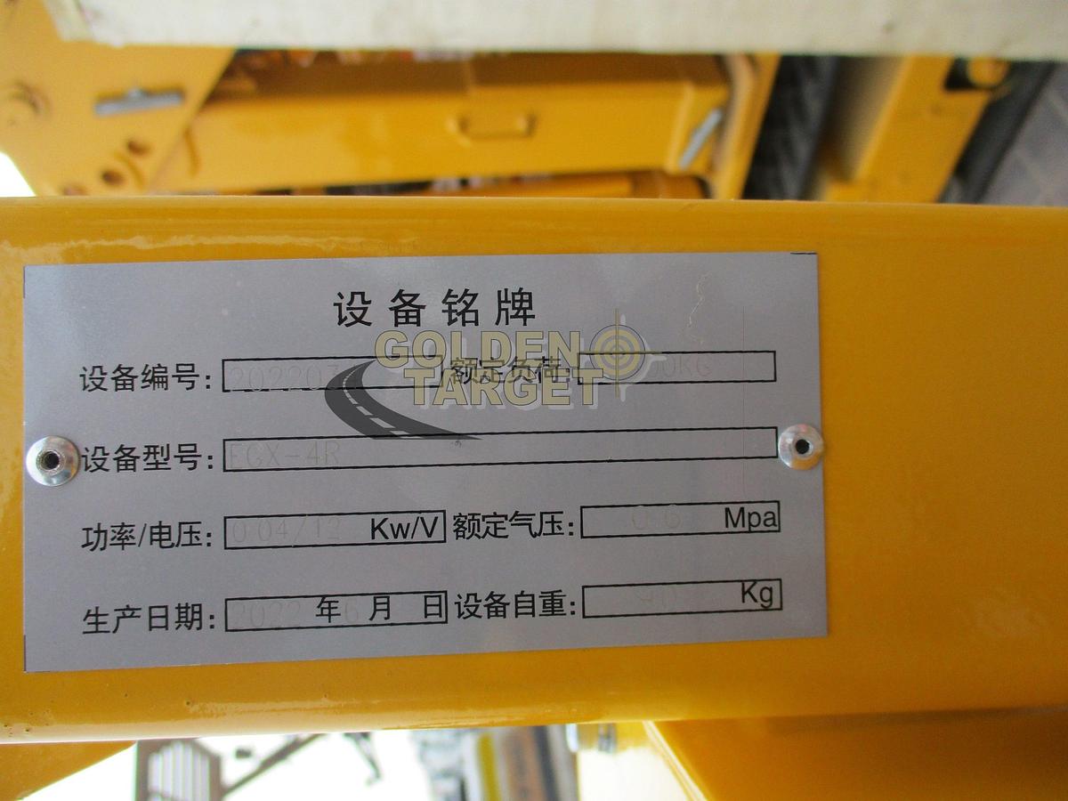 2023 Glass Suction Lifter