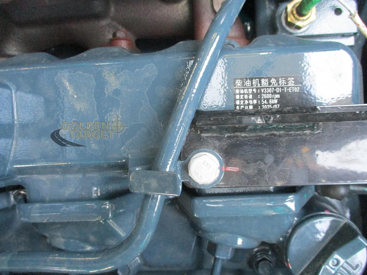 2025 SUNWARD SWL4028 Skid Steer Loader